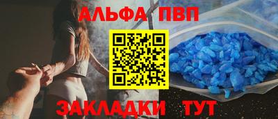 герыч Обь