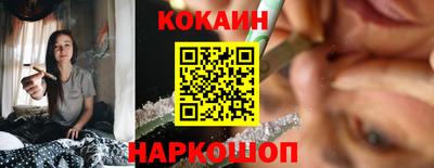 герыч Обь