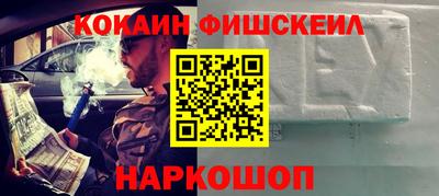 гашиш Нягань