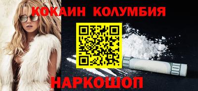 герыч Обь