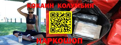 герыч Обь