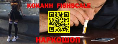 гашиш Нягань