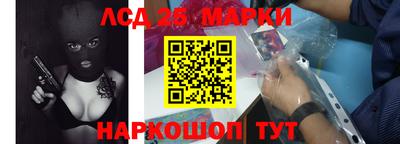 мефедрон VHQ Обнинск