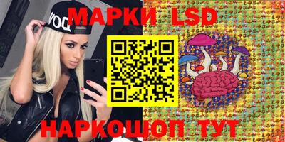 гашиш Нягань