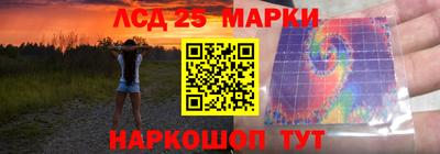 герыч Обь