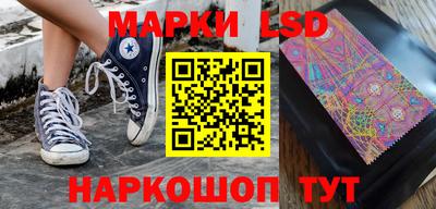 мефедрон VHQ Обнинск