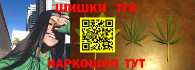 герыч Обь