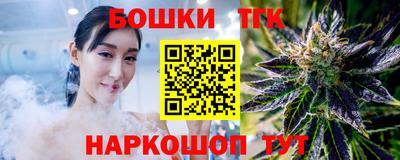 гашиш Нягань