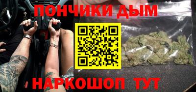 герыч Обь