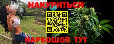 гашиш Нягань