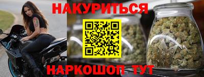 герыч Обь