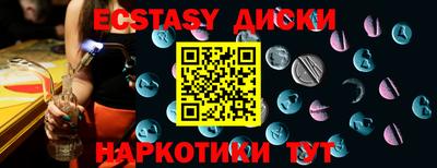 гашиш Нягань