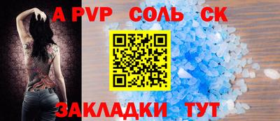 гашиш Нягань