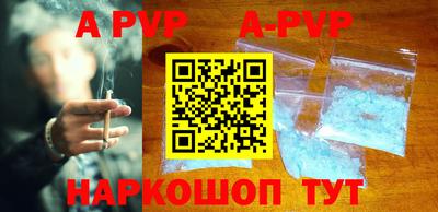 герыч Обь