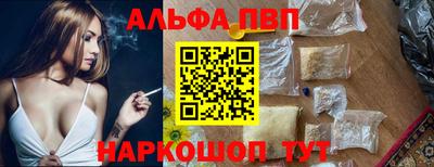 герыч Обь