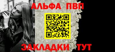 герыч Обь