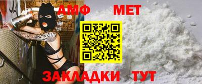 гашиш Нягань
