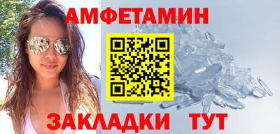 гашиш Нягань