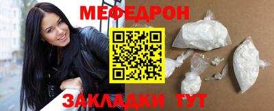 герыч Обь