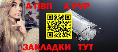 гашиш Нягань