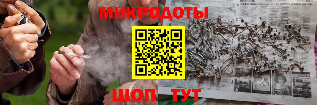 Галлюциногенные грибы Cubensis  Вход с VPN  Галлюциногенные грибы ЛСД  Сочи 